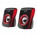 Genius SP-Q180 Speaker Grey/Red/Blue
